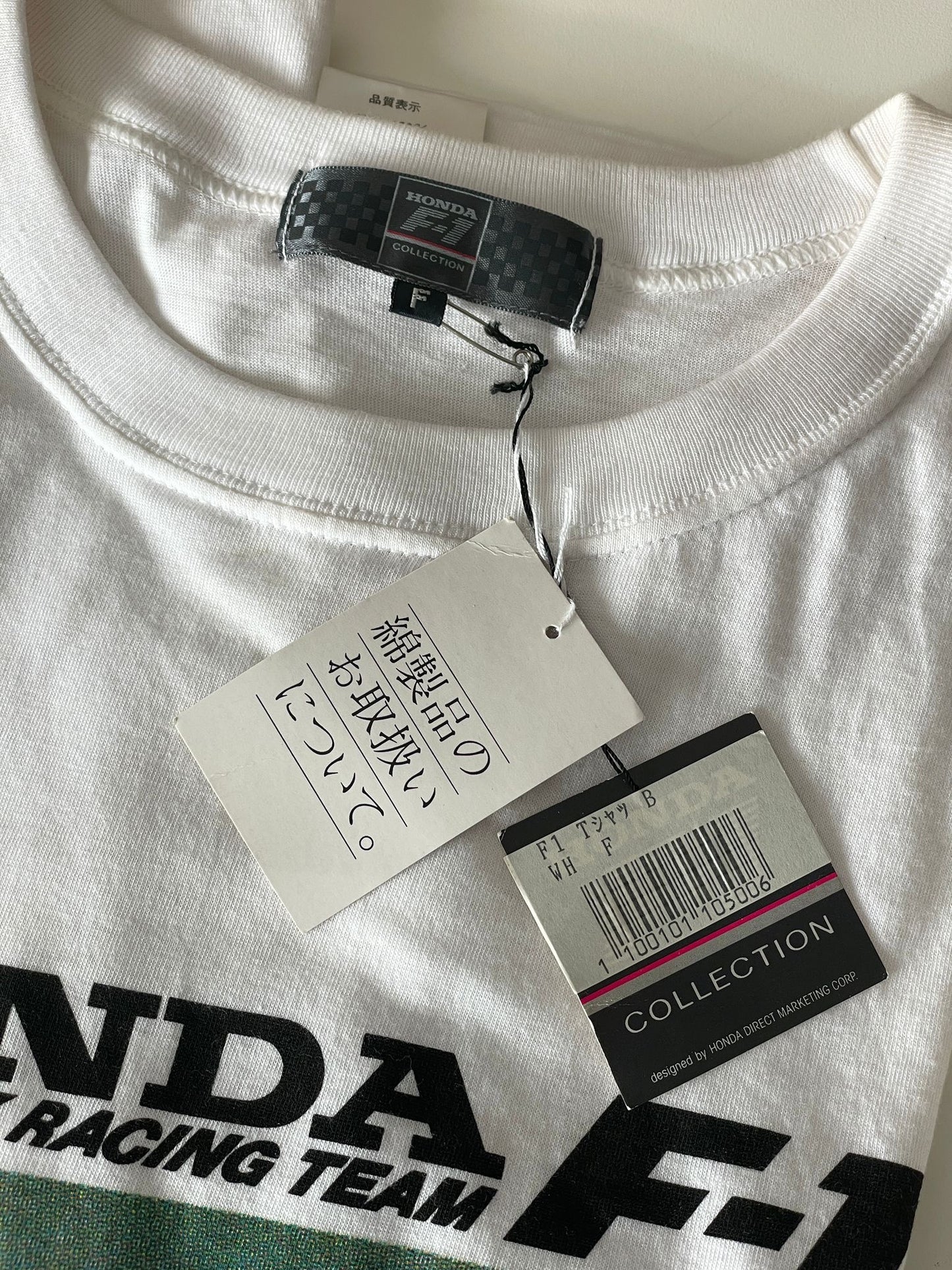 Honda T-Shirt